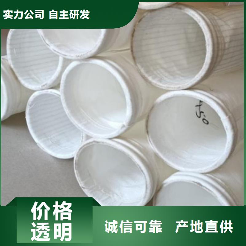 除尘器布袋骨架生产厂家当地品牌