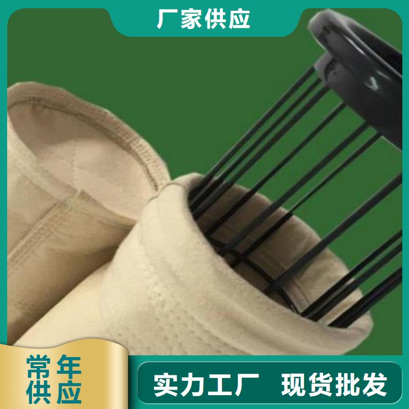 【除尘布袋脉冲除尘设备厂家材质实在】本地服务商