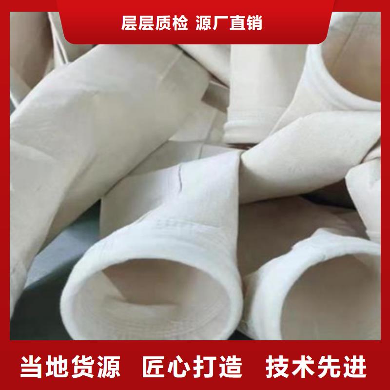 抛丸机布袋生产成本现货直发