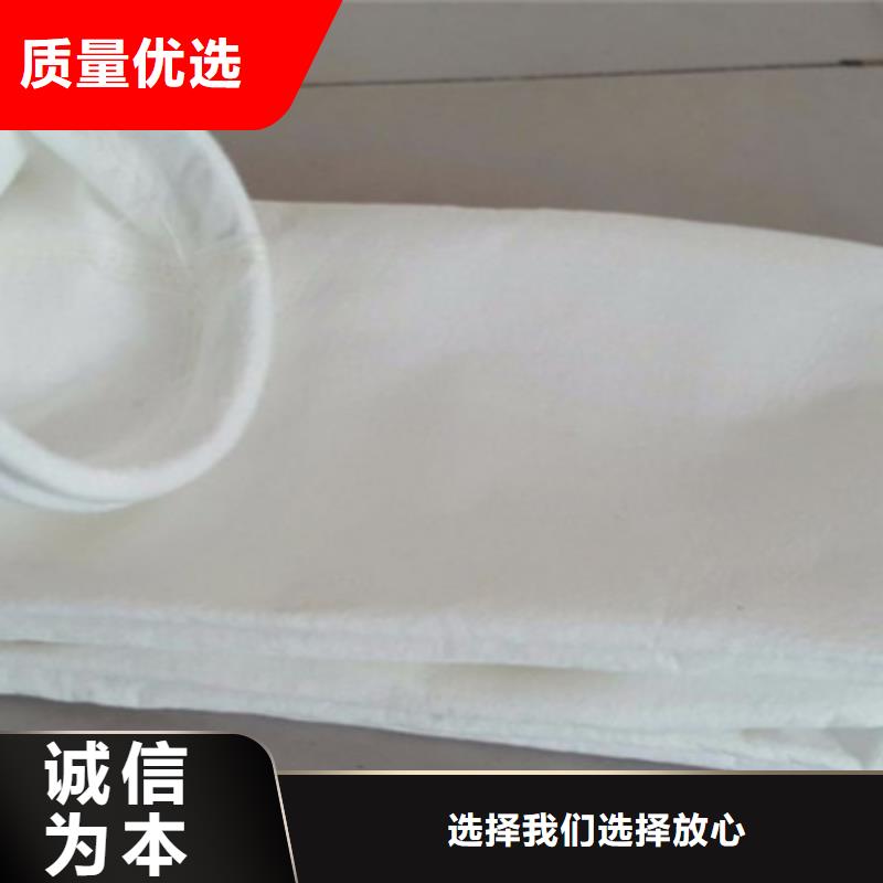 脉冲收尘袋价格优惠细节展示