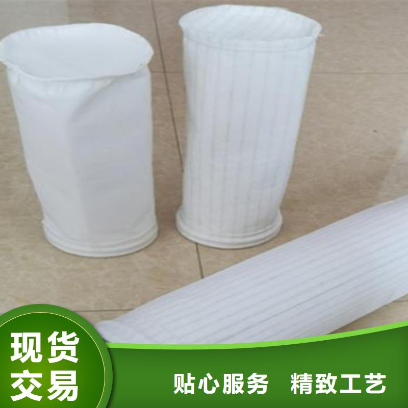 文昌市脉冲阀布袋保养知识来图定制量大从优