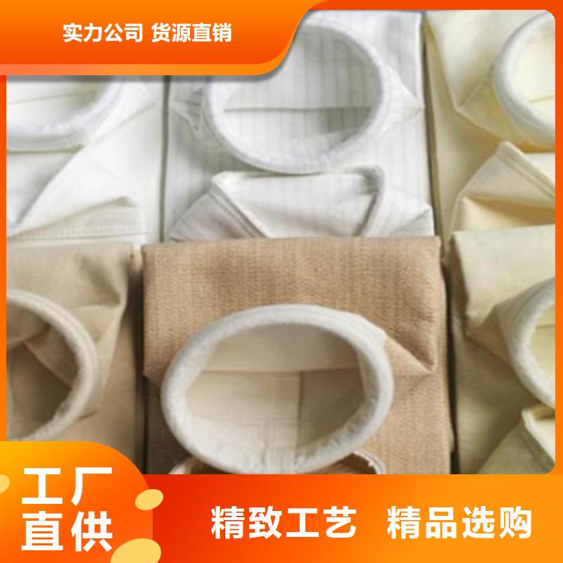 破碎机布袋生产成本本地货源