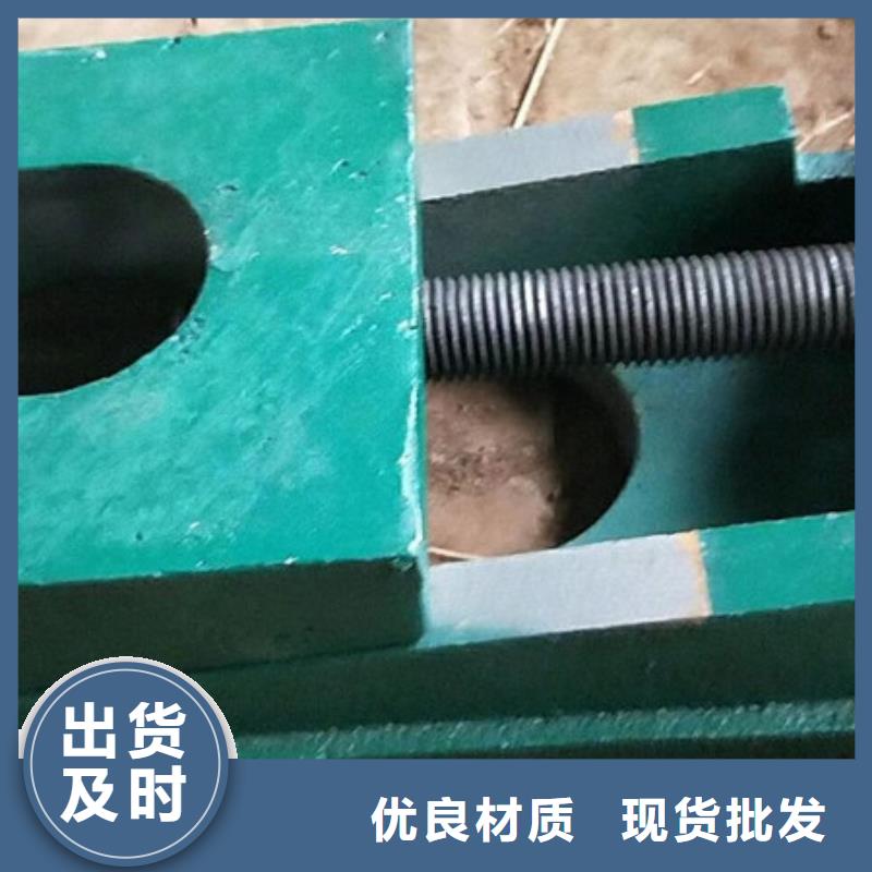 机床调平斜铁实体工厂优选货源