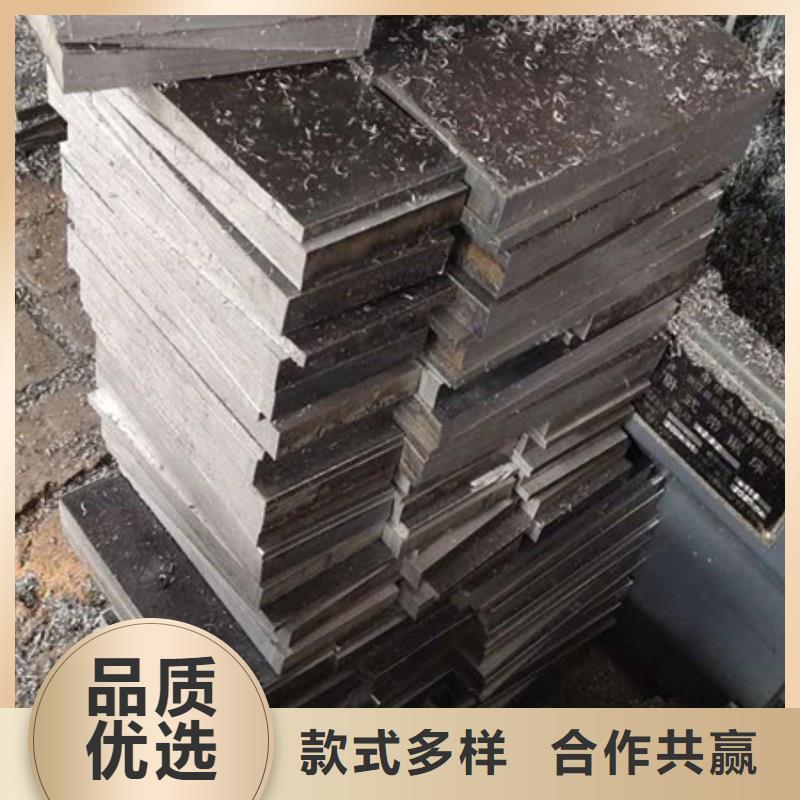斜垫铁产品直销质量无忧
