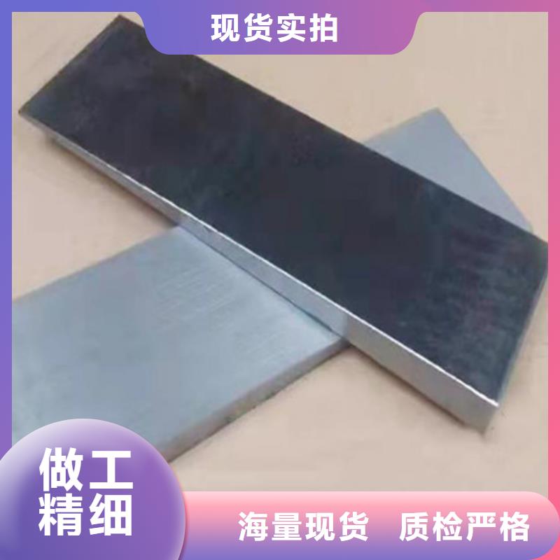 调整垫铁DH+VX=支持大小批量采购