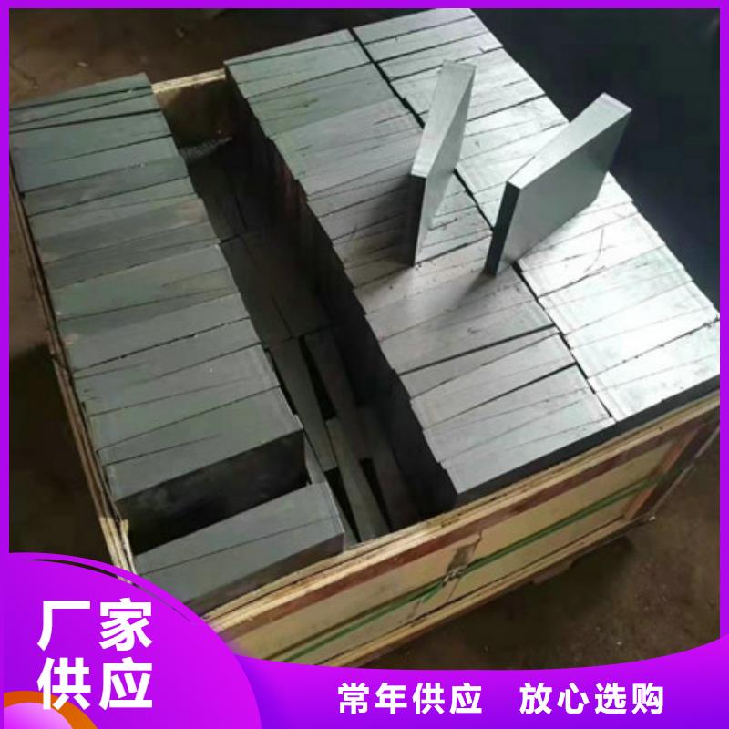 铸造垫铁尺寸齐全一周内发货