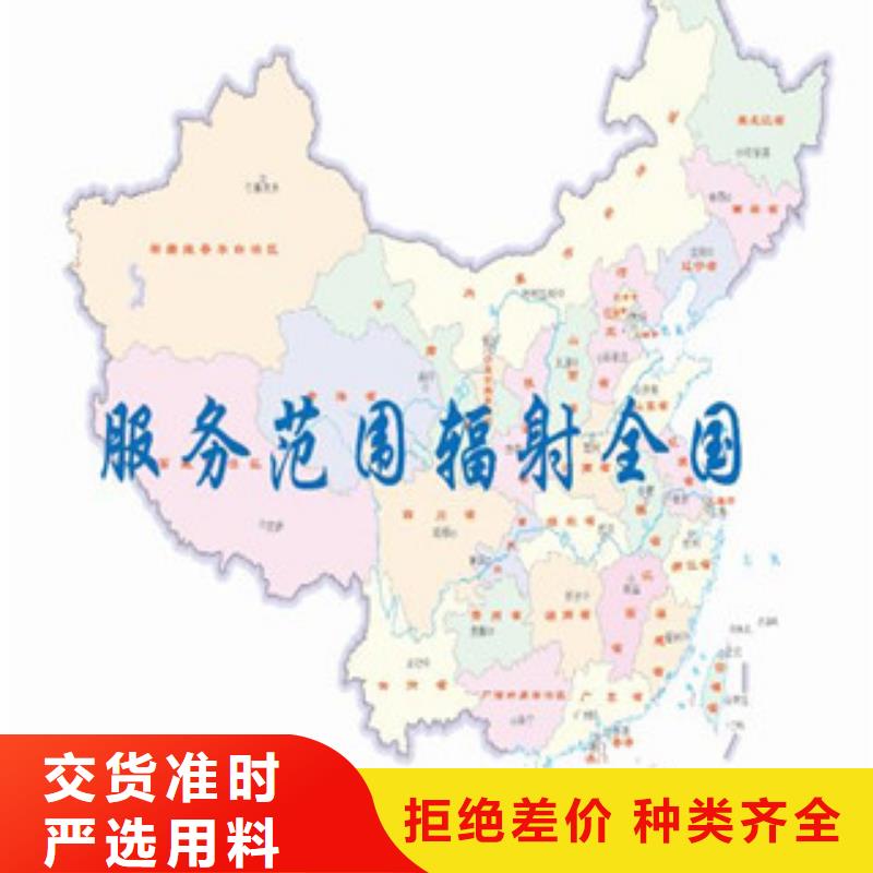 CNAS实验室认可DiLAC认可随到随提原料层层筛选