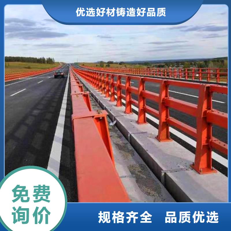 【桥梁护栏河堤护栏为您提供一站式采购服务】品质服务诚信为本