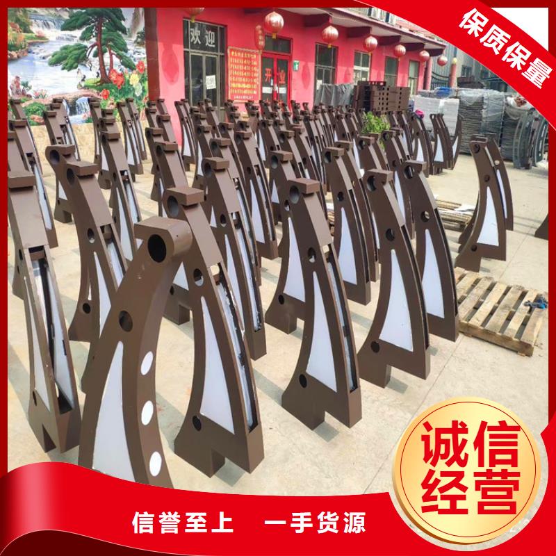 桥梁护栏【【城市景观防护栏】】高品质诚信厂家用品质赢得客户信赖