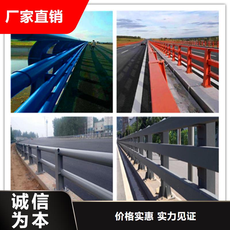 桥梁护栏【景观护栏】实地大厂好品质用的放心