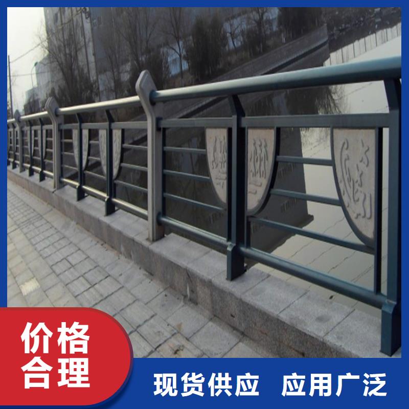 桥梁护栏,灯光护栏高标准高品质当地经销商