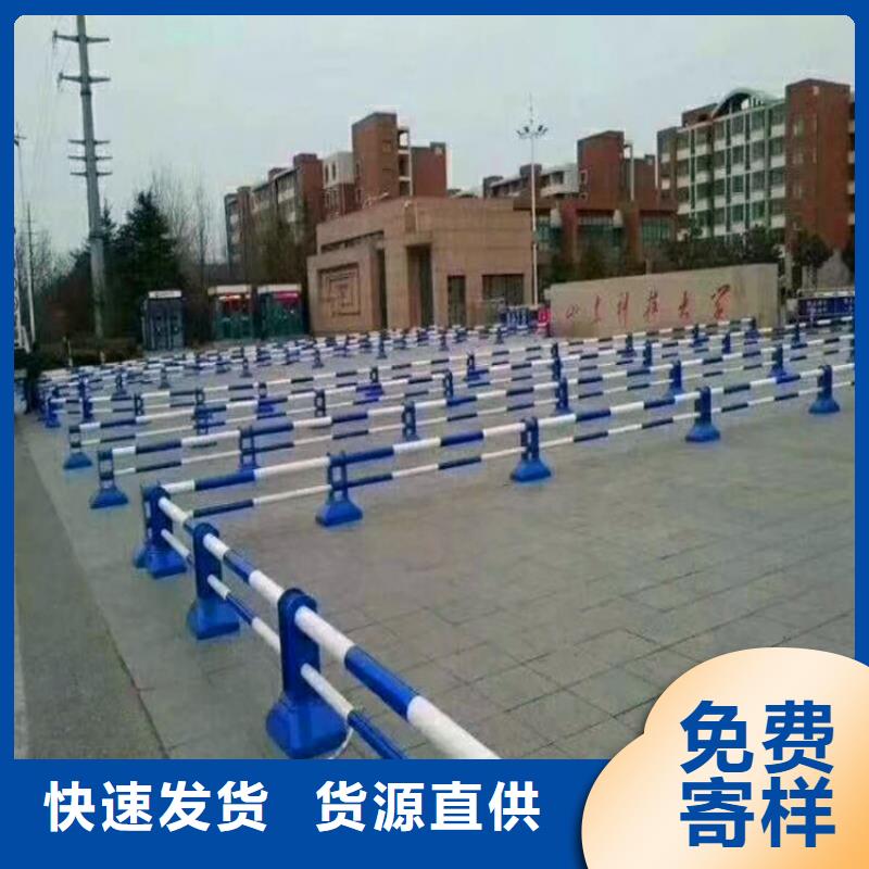 桥梁护栏河道栏杆技术先进诚信经营质量保证