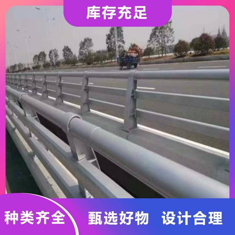 桥梁护栏灯光栏杆产品参数同城经销商