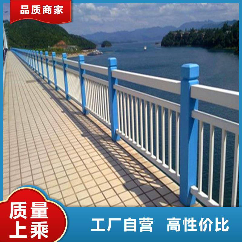桥梁护栏-不锈钢复合管护栏厂家新品专业生产团队