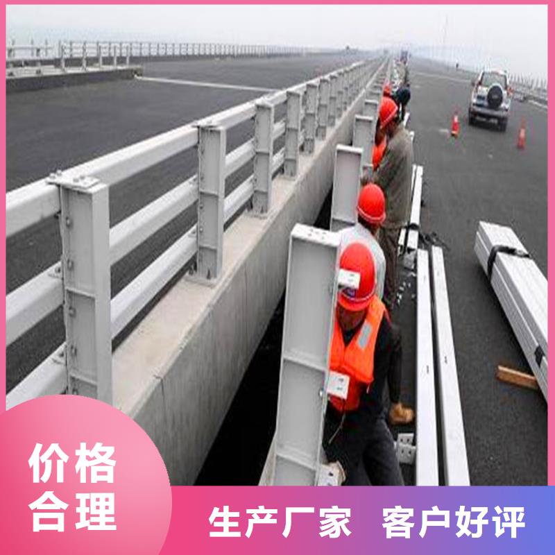 桥梁护栏【灯光护栏】严选材质同城生产商