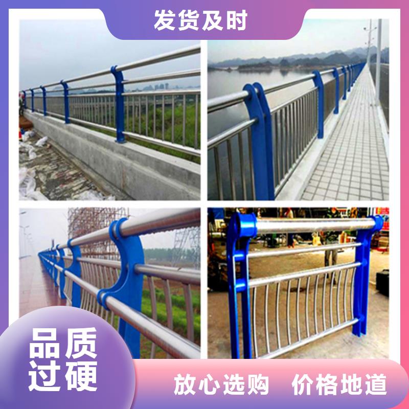 桥梁护栏【景观护栏】源头工厂量大更优惠