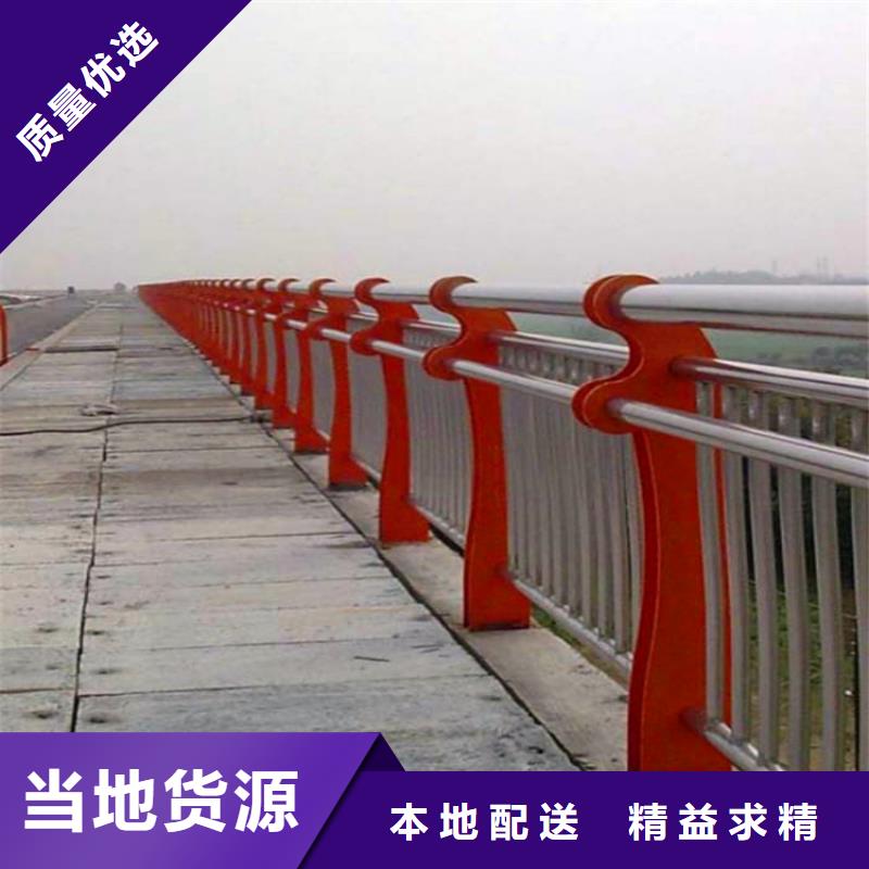 【桥梁护栏河道护栏源头把关放心选购】源头厂家