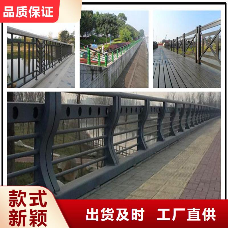 公路防撞护栏工厂同城供应商