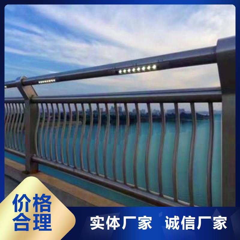 【桥梁防撞护栏】不锈钢复合管护栏快速物流发货源头工厂量大优惠