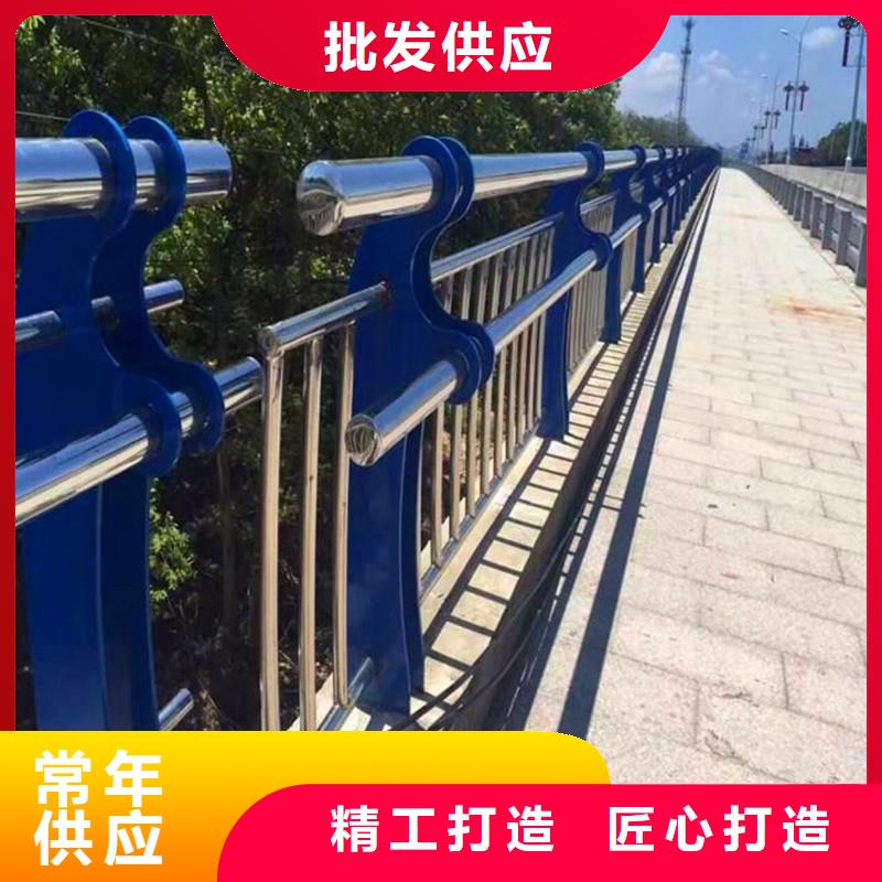 不锈钢防撞栏杆制造值得买