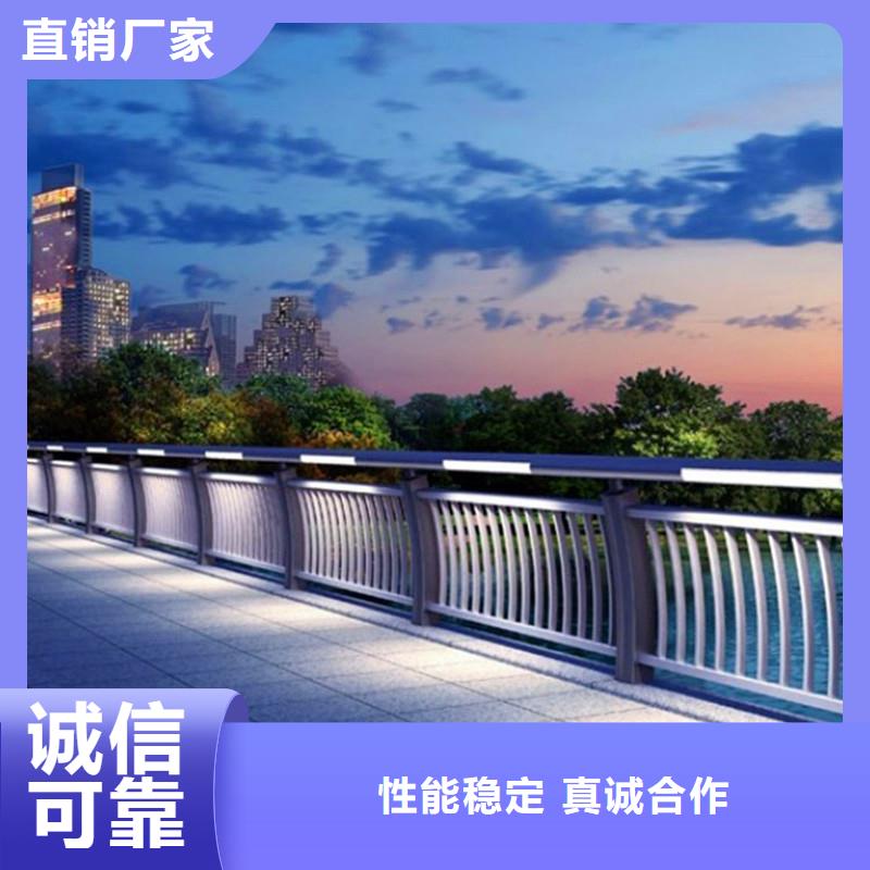【桥梁防撞护栏】_【不锈钢复合管】订购当地经销商