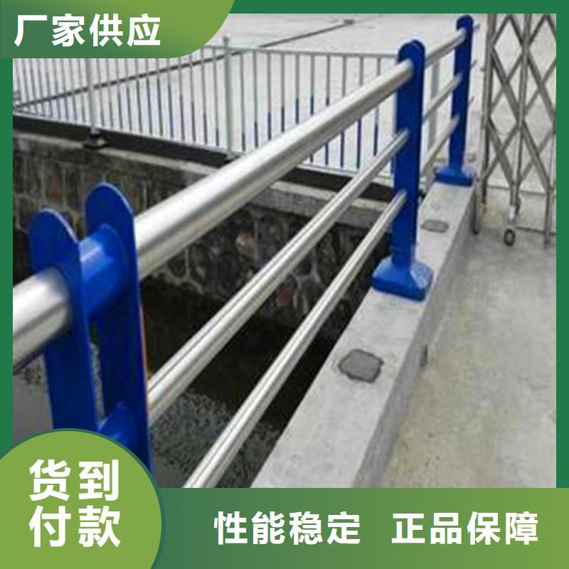不锈钢栏杆厂家报价同城经销商