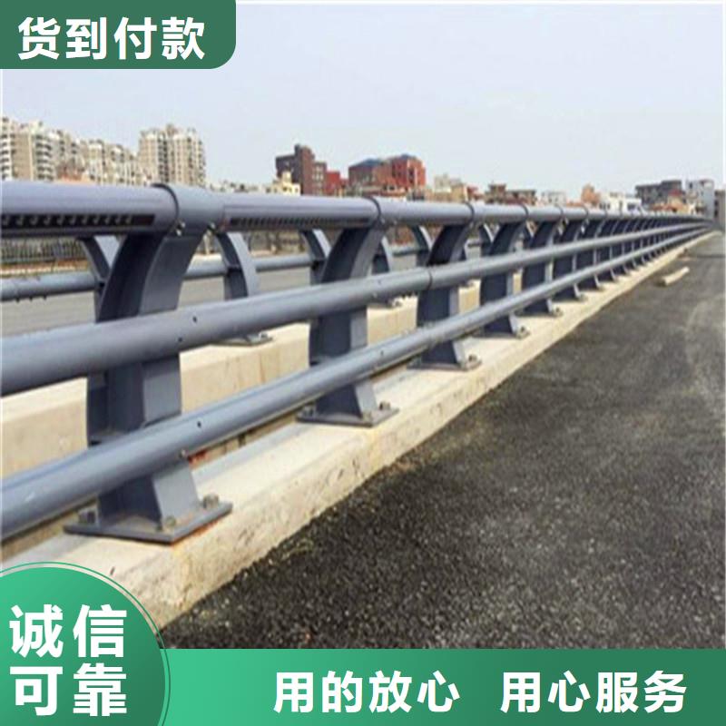 【桥梁防撞护栏】不锈钢复合管护栏销售的是诚信当地制造商