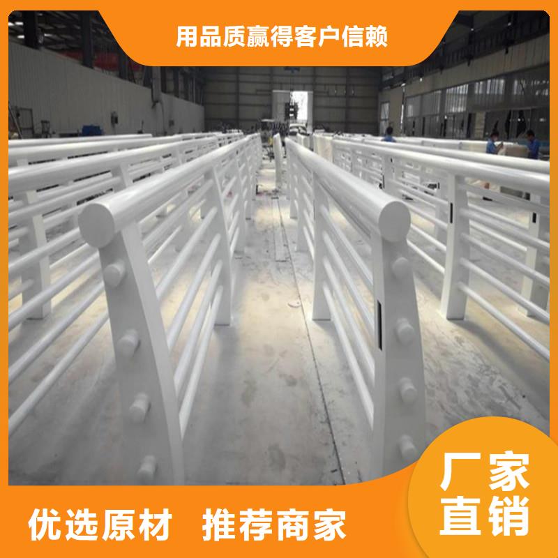桥梁防撞护栏河道护栏工艺精细质保长久品质保证实力见证
