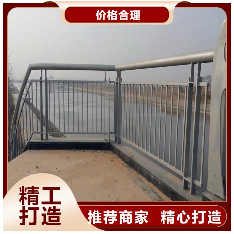 【桥梁防撞护栏,中央分隔栏支持拿样】同行低价
