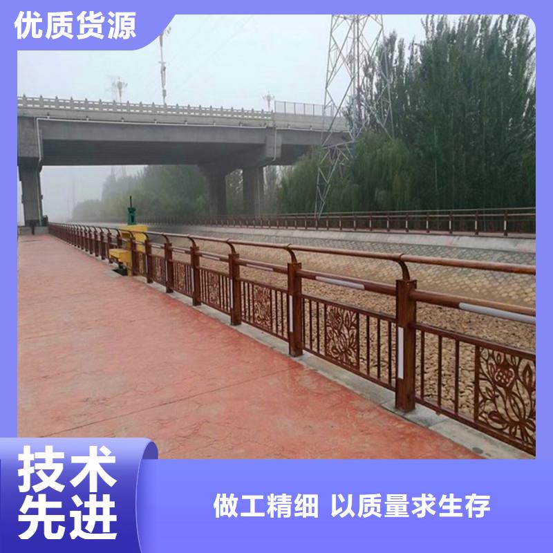 城市道路防撞护栏定做荣欣护栏当地供应商