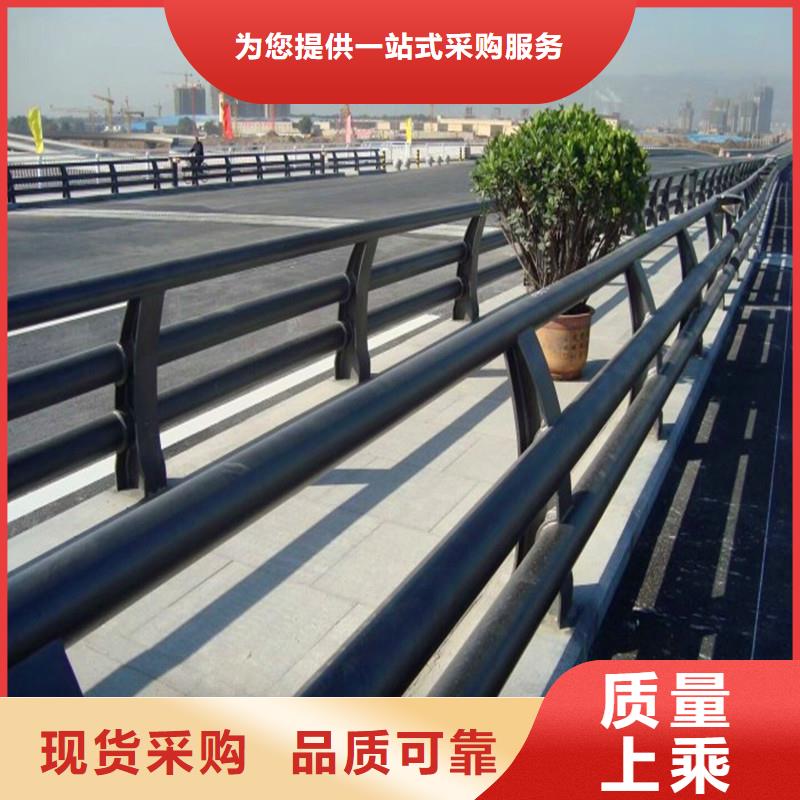 桥梁防撞护栏【热镀锌立柱】从厂家买售后有保障当地制造商
