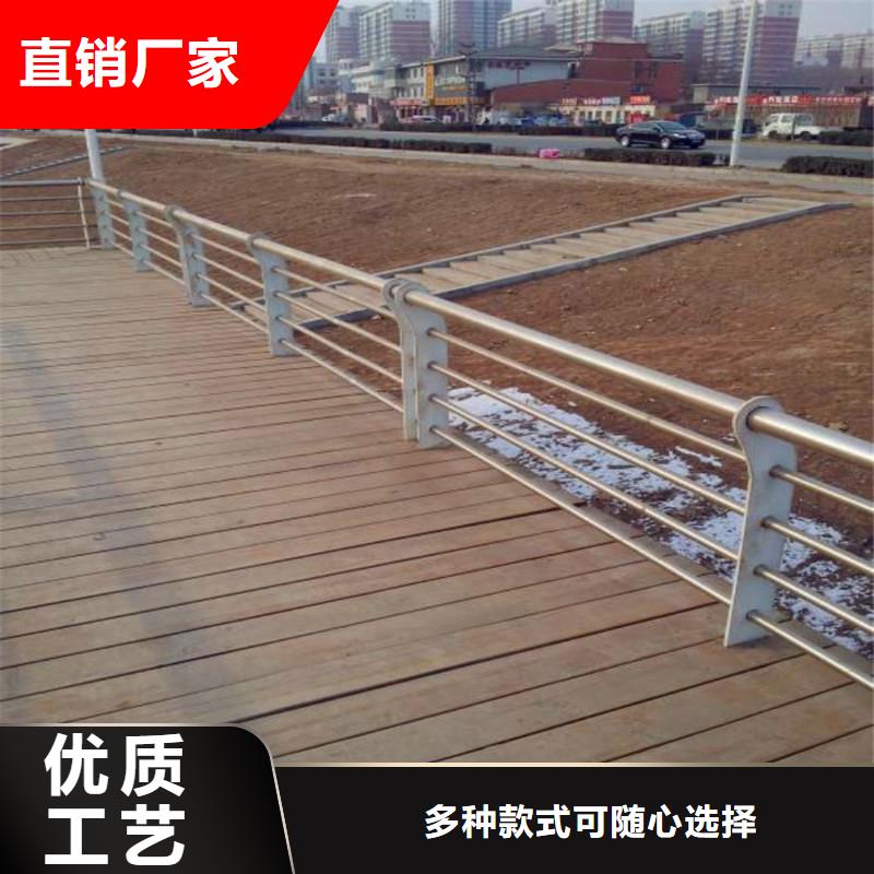 桥梁防撞护栏【不锈钢复合管护栏】为品质而生产免费询价
