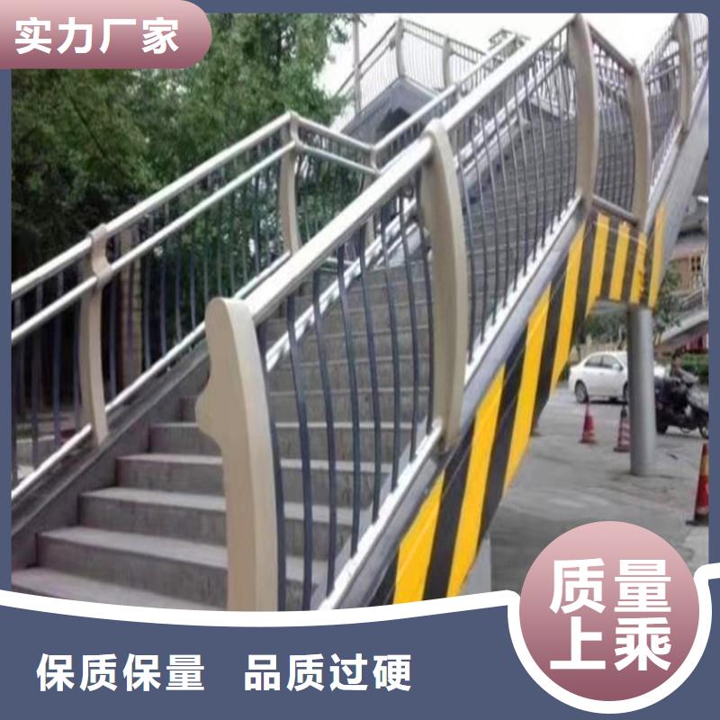 桥梁钢管护栏价格用心制作