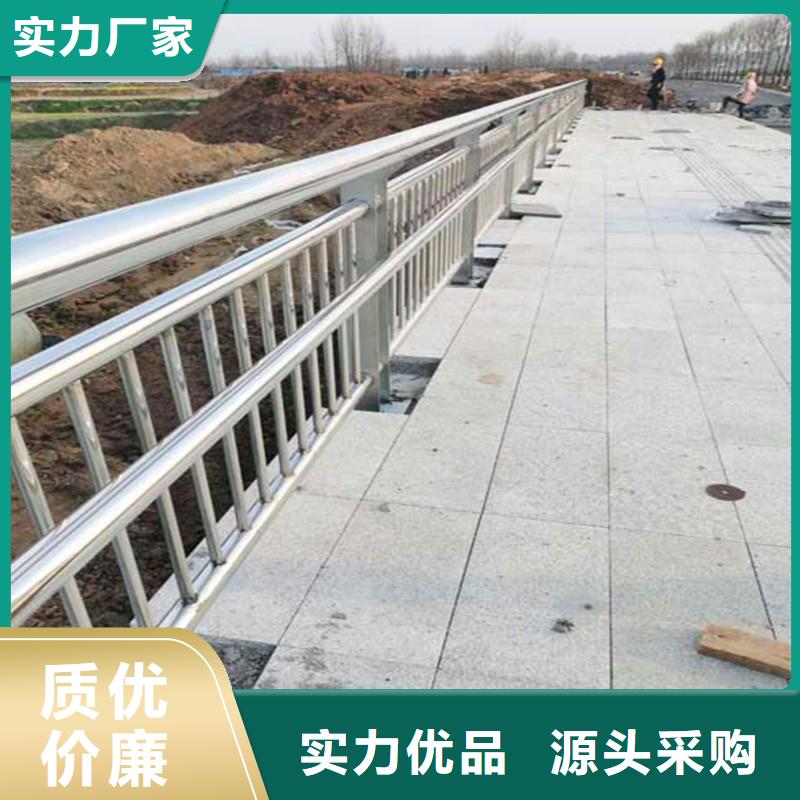 桥梁防撞护栏-河堤护栏您身边的厂家专业生产团队