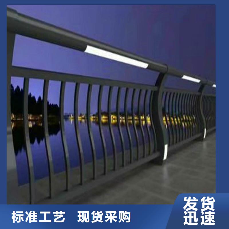 桥梁栏杆电话荣欣金属厂家十分靠谱