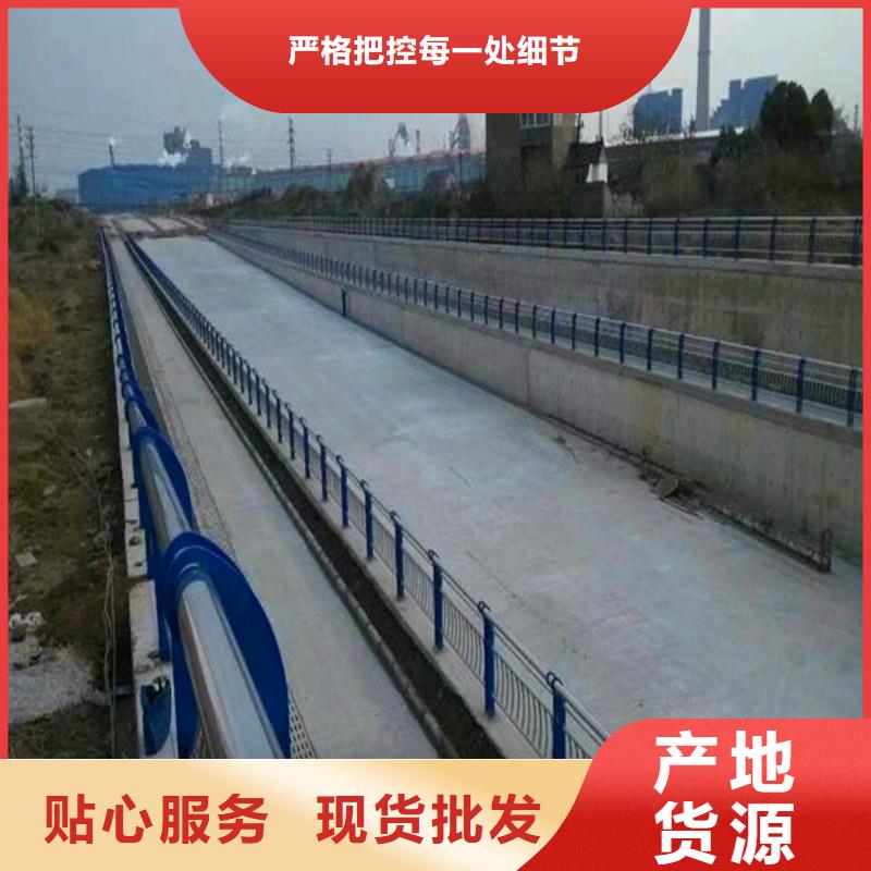 桥梁防撞护栏-【【铝合金护栏】】懂您所需本地生产厂家