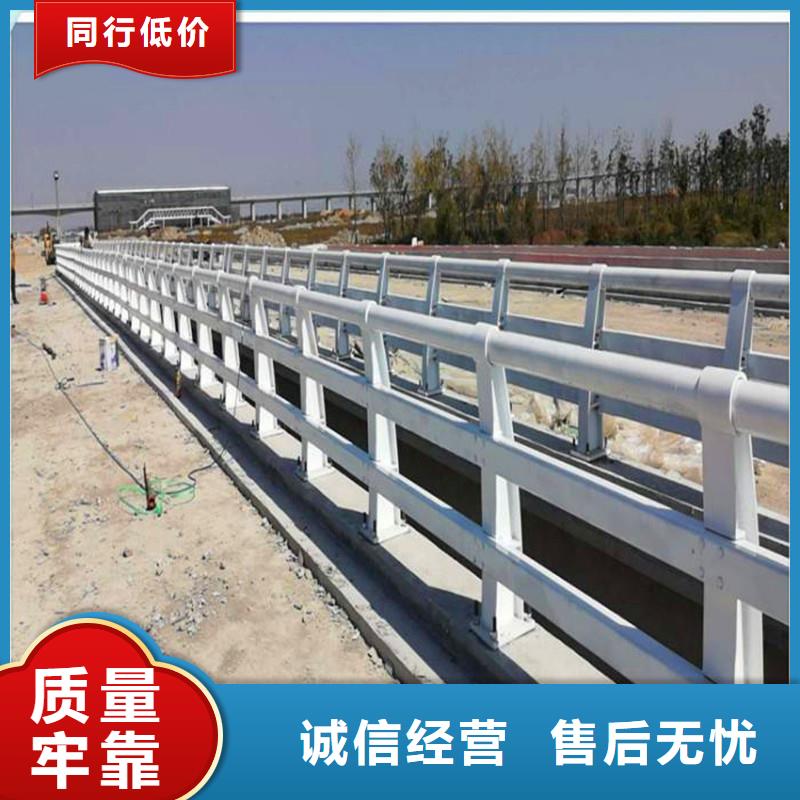 桥梁不锈钢栏杆表面处理以质量求生存