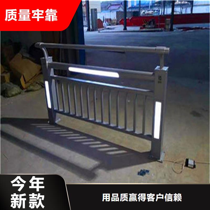 灯光护栏不锈钢复合管栏杆满足客户需求同城生产商
