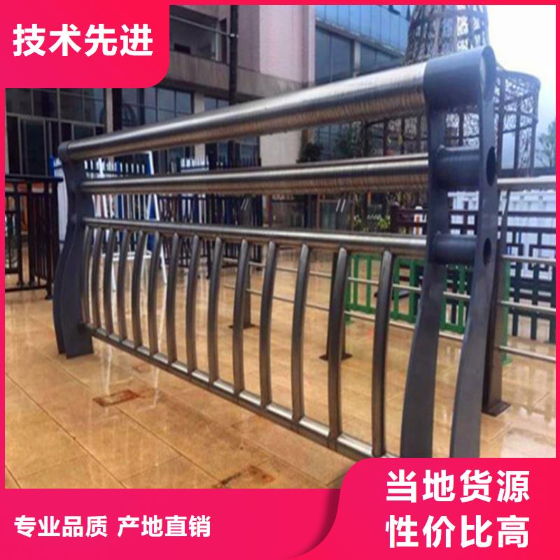 【灯光护栏灯光栏杆核心技术】同城制造商
