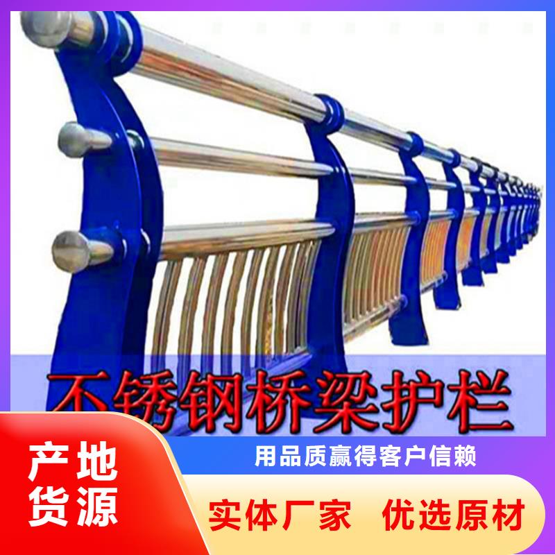 灯光护栏【【波形护栏】】产地源头好货品质之选
