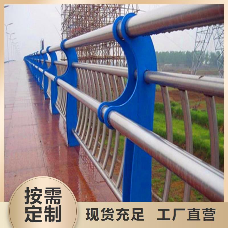 【灯光护栏】河堤护栏源头工厂本地公司