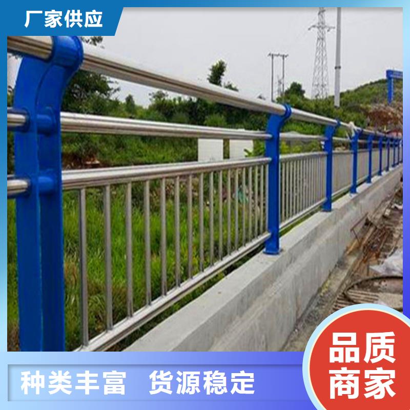 【灯光护栏】不锈钢复合管护栏品质可靠海量现货