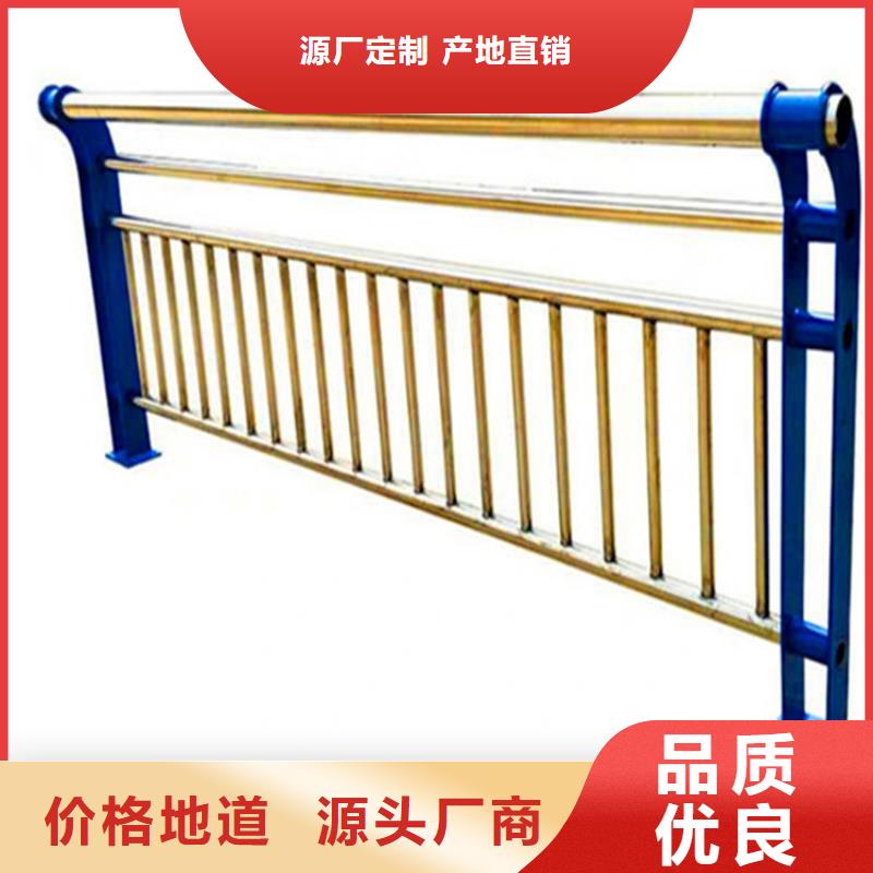 灯光护栏,不锈钢复合管护栏客户满意度高当地生产商