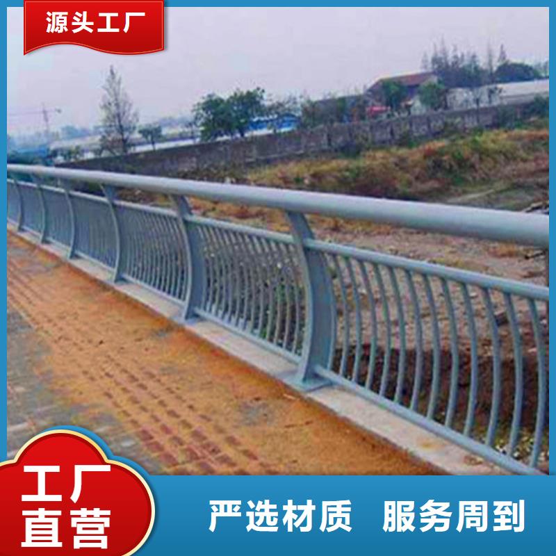 灯光护栏-河道栏杆实力大厂家大厂家实力看得见