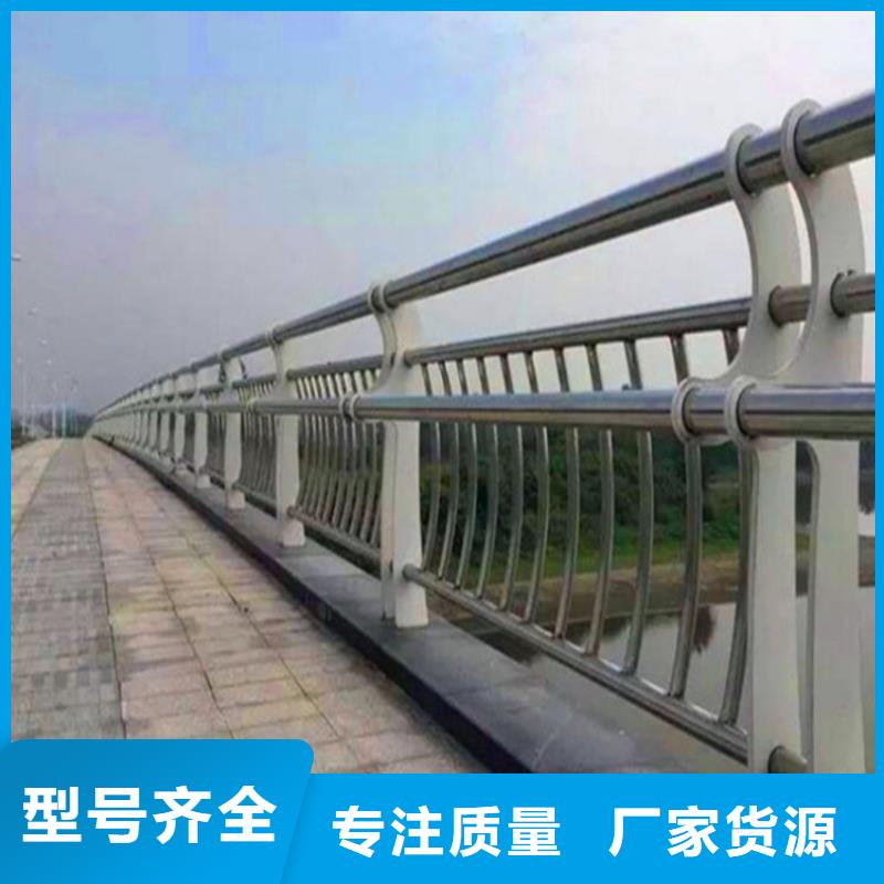 灯光护栏【防撞护栏】专业品质本地制造商