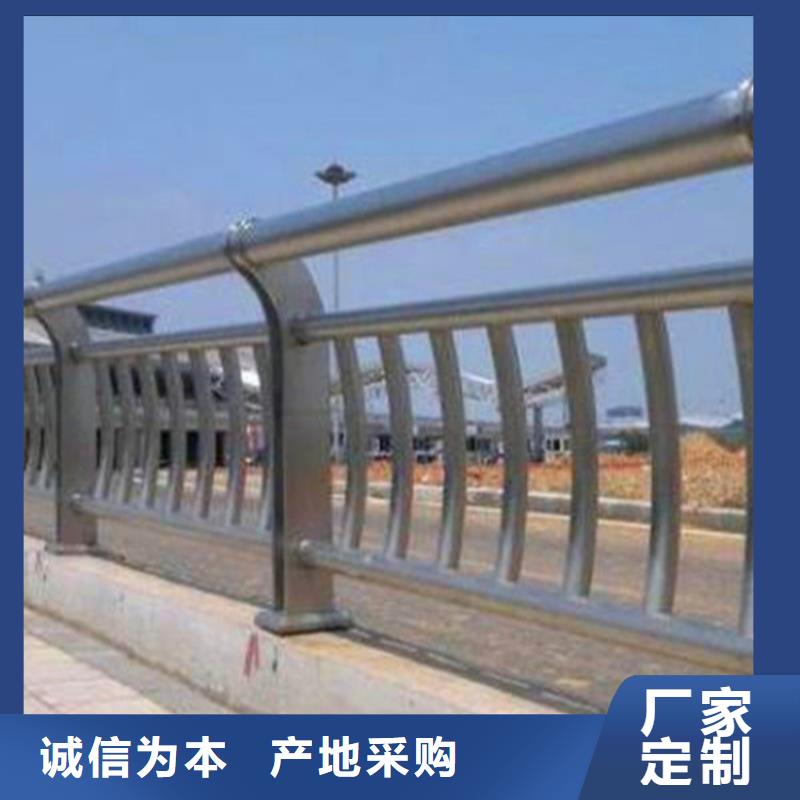 灯光护栏国道抗冲击围栏大库存无缺货危机为品质而生产