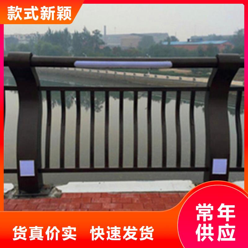 【灯光护栏,【城市景观防护栏】欢迎来电咨询】出货及时