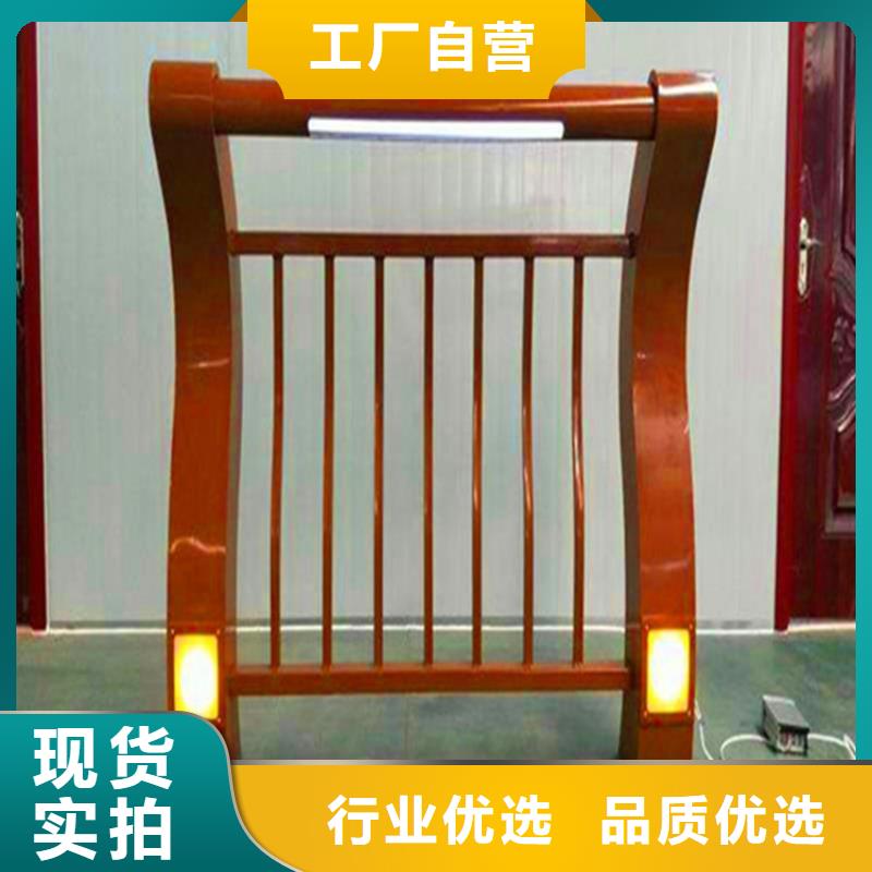 灯光护栏河道栏杆现货采购工艺成熟