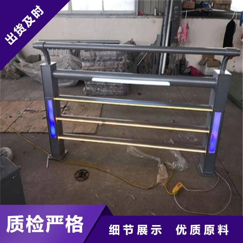灯光护栏立柱低价货源同城品牌