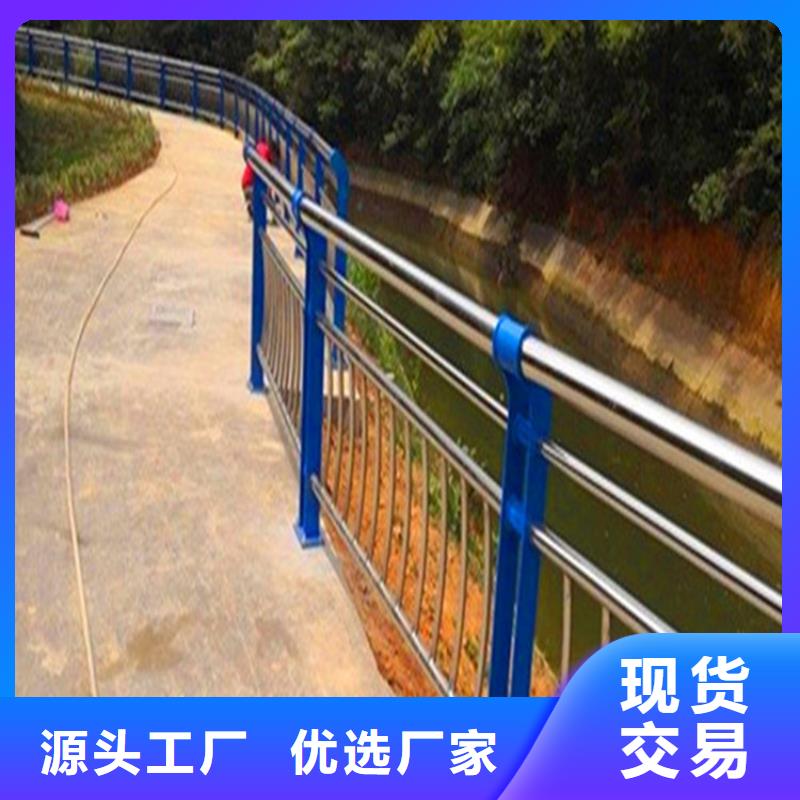 灯光护栏_不锈钢复合管护栏现货交易当地货源